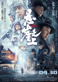 天天干视频在线观看